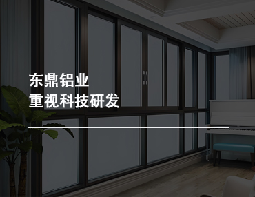 行业动态