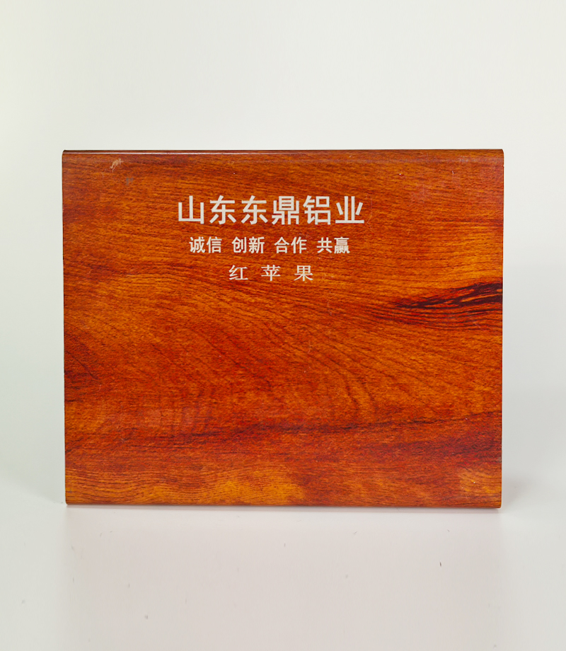 红苹果