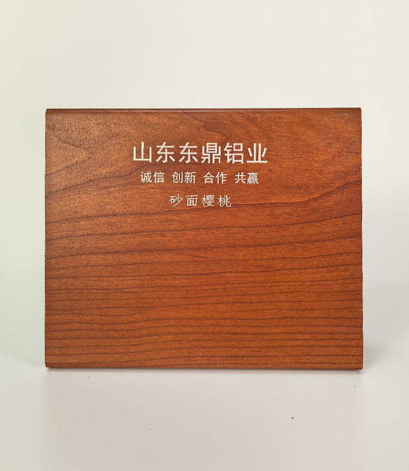 砂面樱桃.jpg
