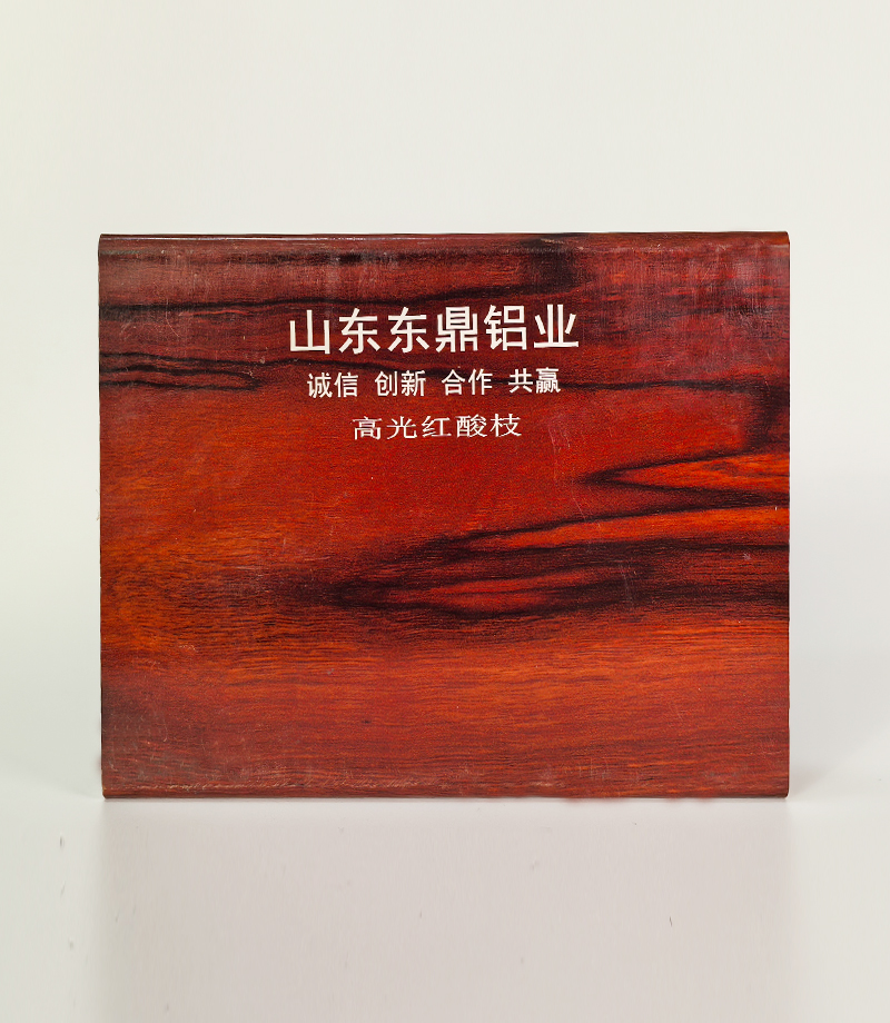 高光红酸枝.jpg